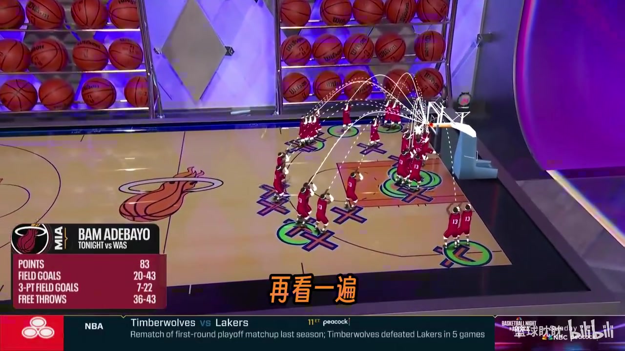 世界杯客户端更新说明-卡特&amp;麦迪：我们总渴望见证历史 20年后我们仍会记得今晚在哪